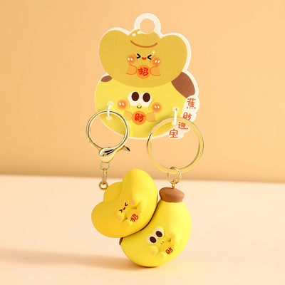 Un buen precio. Mini Cartoon Keychain Material de silicona suave para favores de fiesta para niños y bolsas de regalo en línea
