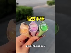 Brazalete repelente de mosquitos recargable