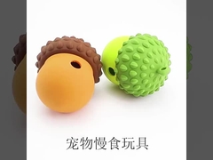 Juguete interactivo para perros de silicona